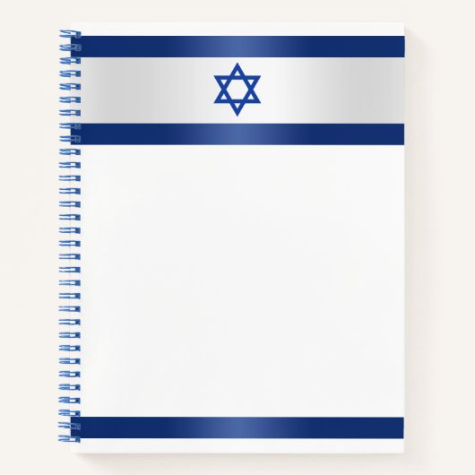 Carnet Étoile de David de droite Écriture hébraïque (Devant)