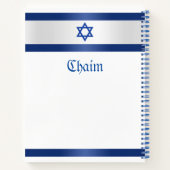 Carnet Étoile de David de droite Écriture hébraïque (Dos)