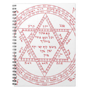 Carnet Étoile de David de Kabbalah