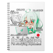 Étudions le japonais avec HayaTikaze ! !