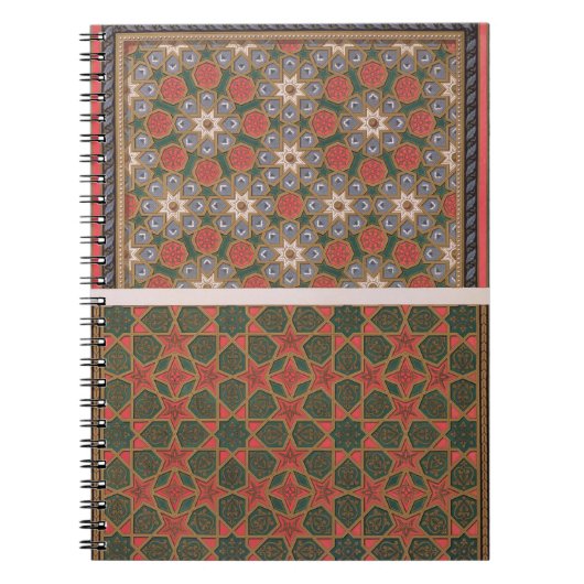Carnet Exemples des décorations de plafond, 'd'art arabe (Devant)