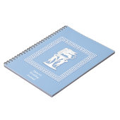 Carnet Faux jasperware (Côté gauche)