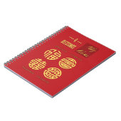 Carnet Feng Shui - Quatre Bénédictions Rouge (Côté gauche)