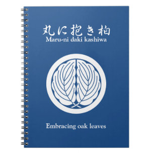 Carnet Feuilles de chêne étreintes en cercle