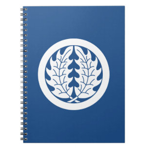 Carnet Feuilles de houx étreintes en cercle