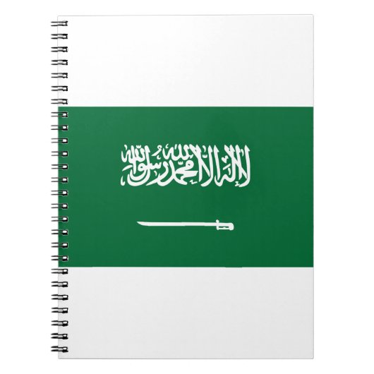 Carnet Flag d'Arabie saoudite (Devant)