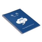 Carnet fleur de prunier en forme de grue (Côté Droit)