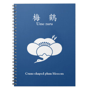 Carnet fleur de prunier en forme de grue