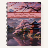 Carnet Fleurs de cerise et Pagode Jour de l'An chinois Re (Devant)