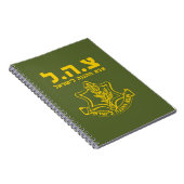 Carnet Forces de défense israéliennes - HEB (Côté Droit)