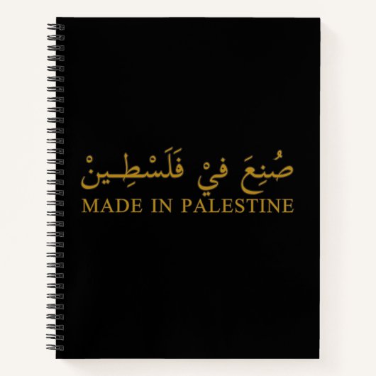 Carnet Fourre-tout (Devant)