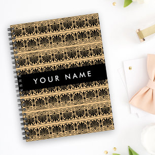 Carnet Fret Grec Arabesque Brown, Votre Nom, Personnalise