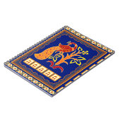 Carnet Frontière indienne traditionnelle sans couture ave (Côté gauche)