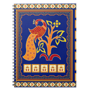 Carnet Frontière indienne traditionnelle sans couture ave