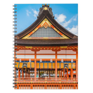 Carnet Gai-Haiden, temple Fushimi Inari-Taisha, Kyoto #2
