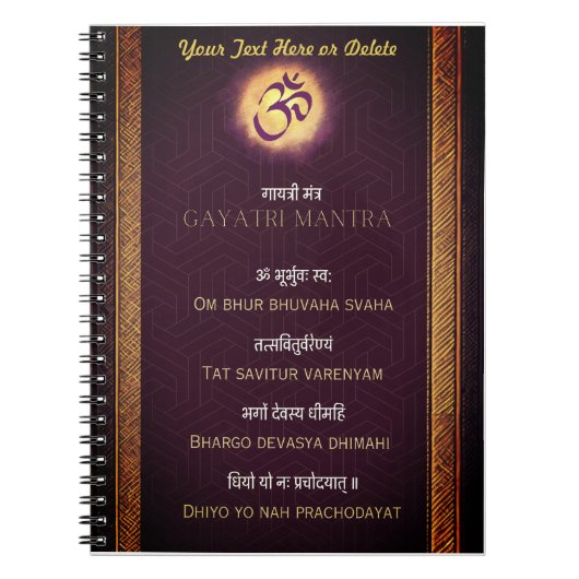 Carnet Gayatri Mantra sanskrit et anglais (Devant)