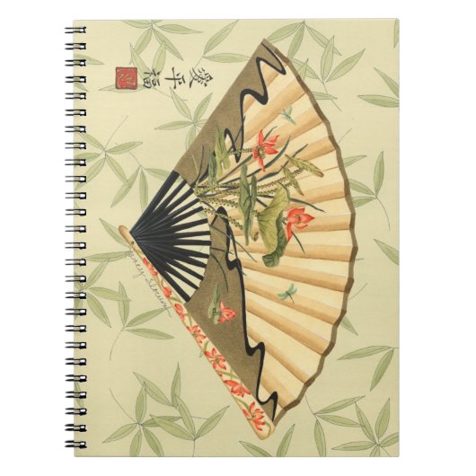Carnet Geisha Fan avec Feuille et Floral Print (Devant)