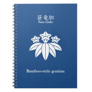 Carnet Gentiane de style bambou