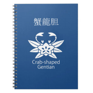Carnet Gentiane en forme de crabe