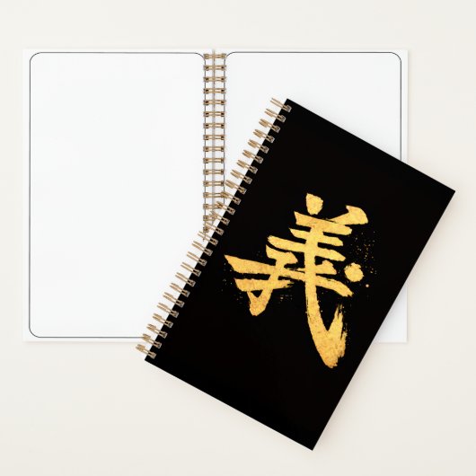 Carnet Gi (義) – L'une des sept vertus du Bushidō (À l'intérieur)