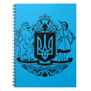 Carnet Grand blason de l'Ukraine