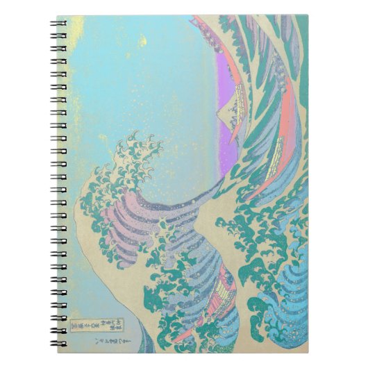 Carnet Great Wave Pastel (Devant)