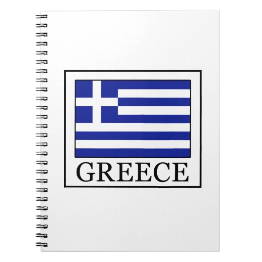 Carnet Grèce (Devant)