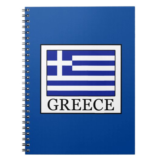 Carnet Grèce (Devant)