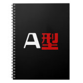 Carnet Groupe sanguin Un Kanji Japonais (Devant)