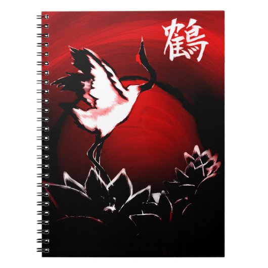 Carnet Grue (Devant)