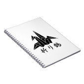 Carnet Grue en papier (Côté Droit)