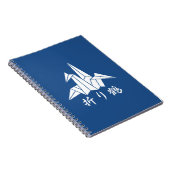 Carnet Grue en papier (Côté Droit)
