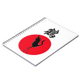 Carnet Grue originale kanji japonaise (Côté gauche)