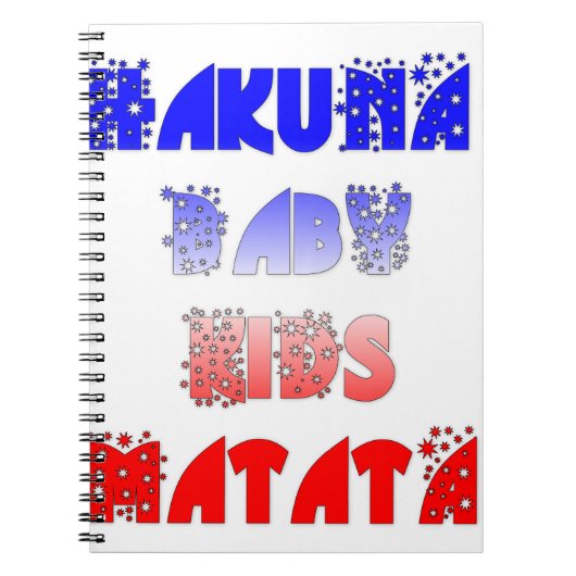 Carnet Hakuna Matata Bébé & Enfants : Conception de coule (Devant)