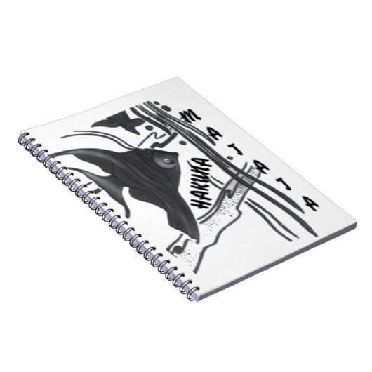 Carnet Hakuna Matata Fish Art Imprimer (Côté Droit)