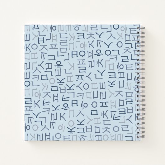 Carnet Hangeul (Dos)