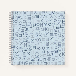 Carnet Hangeul