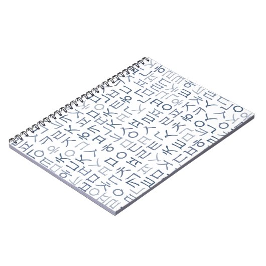 Carnet Hangeul (Côté gauche)