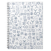 Carnet Hangeul (Devant)