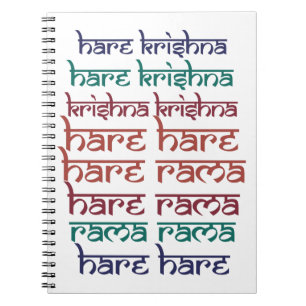Carnet Hare Krishna Hare Krishna Mantra Chantant l'hindou