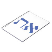Carnet Hébreu Aleph Tav Blue (Côté gauche)
