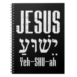 Carnet Hébreu Jésus Yeh Shu Ah Dieu Christ Religieux Chri