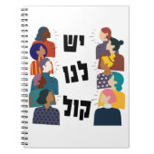 Carnet Hébreu : Nous avons une voix ! Activisme féministe (Devant)