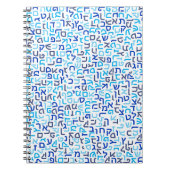 Carnet Hébreux (Devant)