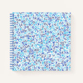 Carnet Hébreux (Devant)