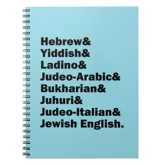 Carnet Hebrew& Yiddish& Ladino& Jewish English&  (Devant)