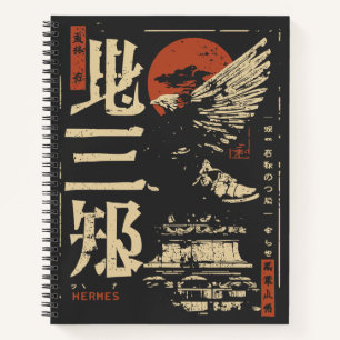 Carnet Hermes Greek God Design - Style japonais Ukiyo-e