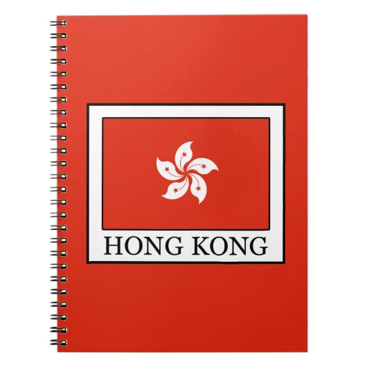 Carnet Hong Kong (Devant)