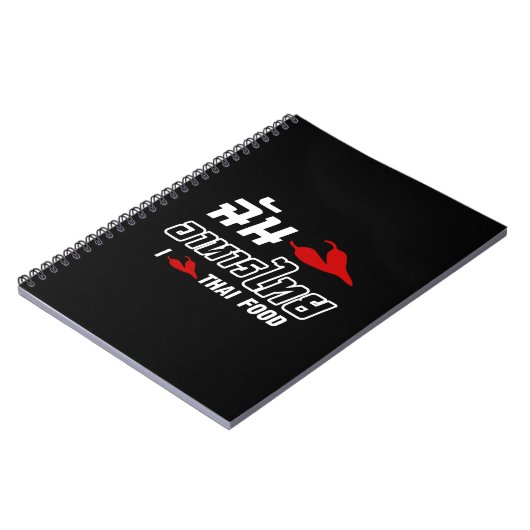 Carnet I Chili (Love) Thai Food (Côté gauche)