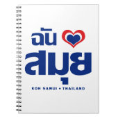 Carnet I Heart (J'aime) Koh Samui (Thaïlande) (Devant)